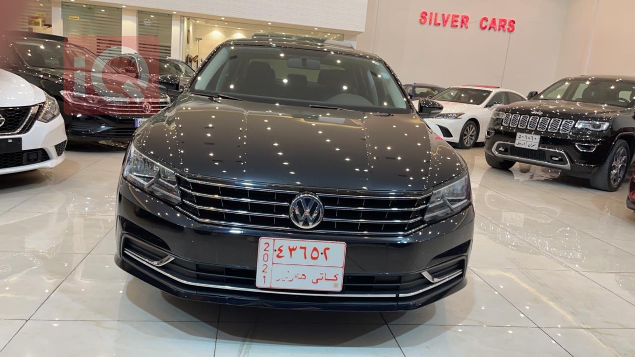 ڤۆڵکسواگن پاسات